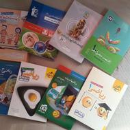 کتاب تست کنکور تجربی