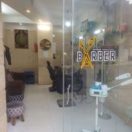 به یک شاگرد ارایشگاه نیازمندیم