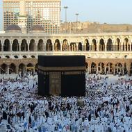 فیش حج اولویت اول خریداریم/دفتر حج