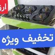 اجاقگاز هود مورب شیشه ای سینک استیل گرانیتی 11253