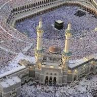 فیش حج عمره بانک ملت و ملی خریداریم/دفتر حج