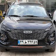 ام وی ام X33 Cross 1402 مشکی