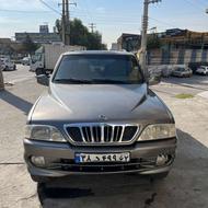 موسو 3200 دنده مدل 84