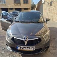 برلیانس h220 مدل 95