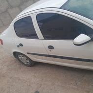 سلام خودر رانا سالم تمیز