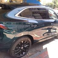 لاماری ایما صفر خشک مدل403