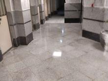 نظافت و امور منزل در شیپور