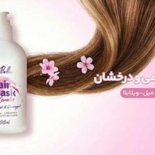 ماسک مو ویتابلا