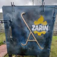 کوره زغال چند منظوره اتومات