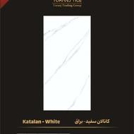 فروش ویژه انواع کاشی و سرامیک به قیمت کارخانه