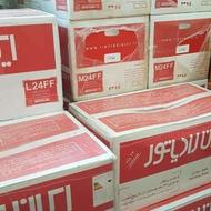 فروش ویژه پکیج و رادیاتور ایران رادیاتور