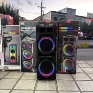 اسپیکر باند پارتی باکس