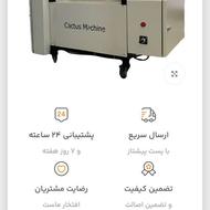 رول نایلون پنج کاره