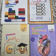 کتاب های تستی خیلی سبز دهم