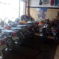 نیازمند شاگرد موتورسازی یا کاربلد ماهر