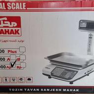 ترازوی محک 16000 35کیلویی پرینتردار