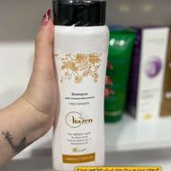 شامپو مناسب موهاتو پیدا کن با قیمت باورنکردنی