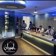 ‏‎همکاری در دپارتمان املاک 15 خرداد