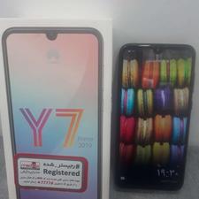 گوشی موبایل هاوایی