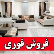 80متر پارکینگ سندی/سالن پرده خور/آسانسور/سندتک برگ