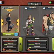 اکانت پسر خوانده