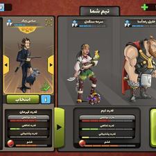 اکانت پسر خوانده