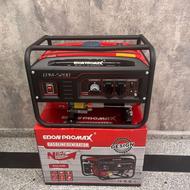 موتوربرق کفکش سمپاش علفزن موتور برق ژنراتور مولد برف موتوراب