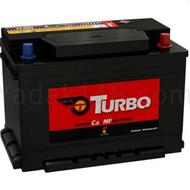 باتری 66 آمپر اتمی توربو/ باطری با داغی