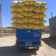 خریدار کاه دیم