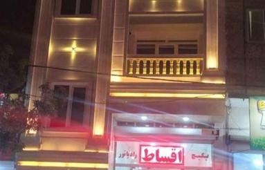 ساختمان 3طبقه یکجا