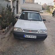 سلام پرایدوانت 1401سفید