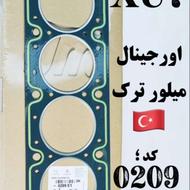 واشرسرسیلندر ترکیه