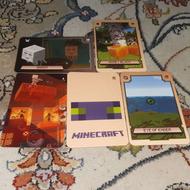 کارت کلکسیون ماینکرفتی