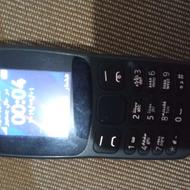 نوکیا کارتون دارد