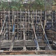 ارموتوربندی