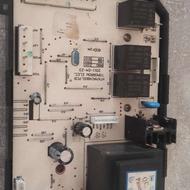 برد لباسشویی هایر