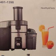 آب میوه گیر پر قدرت و کاملا سالم