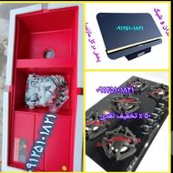 ارزانفروشی هنرماست اجاقگاز از هود سینک آشپزخانه 43009186