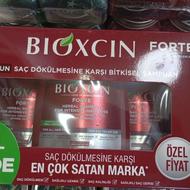 لوازم آرایشی