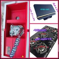ارزانفروشی هنرماست اجاقگاز از هود سینک آشپزخانه 6576879801