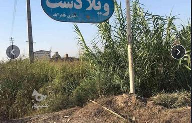 234 متر مربع در ویلادشت فرح آباد چسبیده به بافت