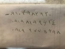 09192775698 در شیپور