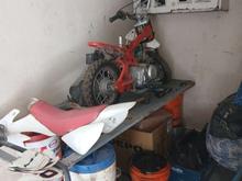 موتور مینی کراس در شیپور