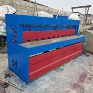 گیوتین 2/5متر4 میل