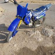 موتور تریل ایکسل