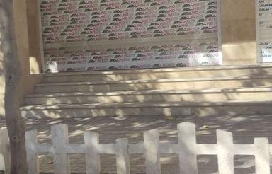 مغازه متراژ 35متر