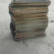 کیمدی در حد نو