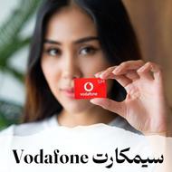 سیمکارت فیزیکی بین‌المللی