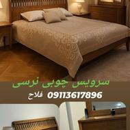 سرویس خواب چوبی طرح نرسی