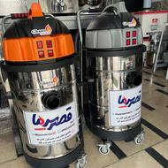 جارو برقی اب و خاک